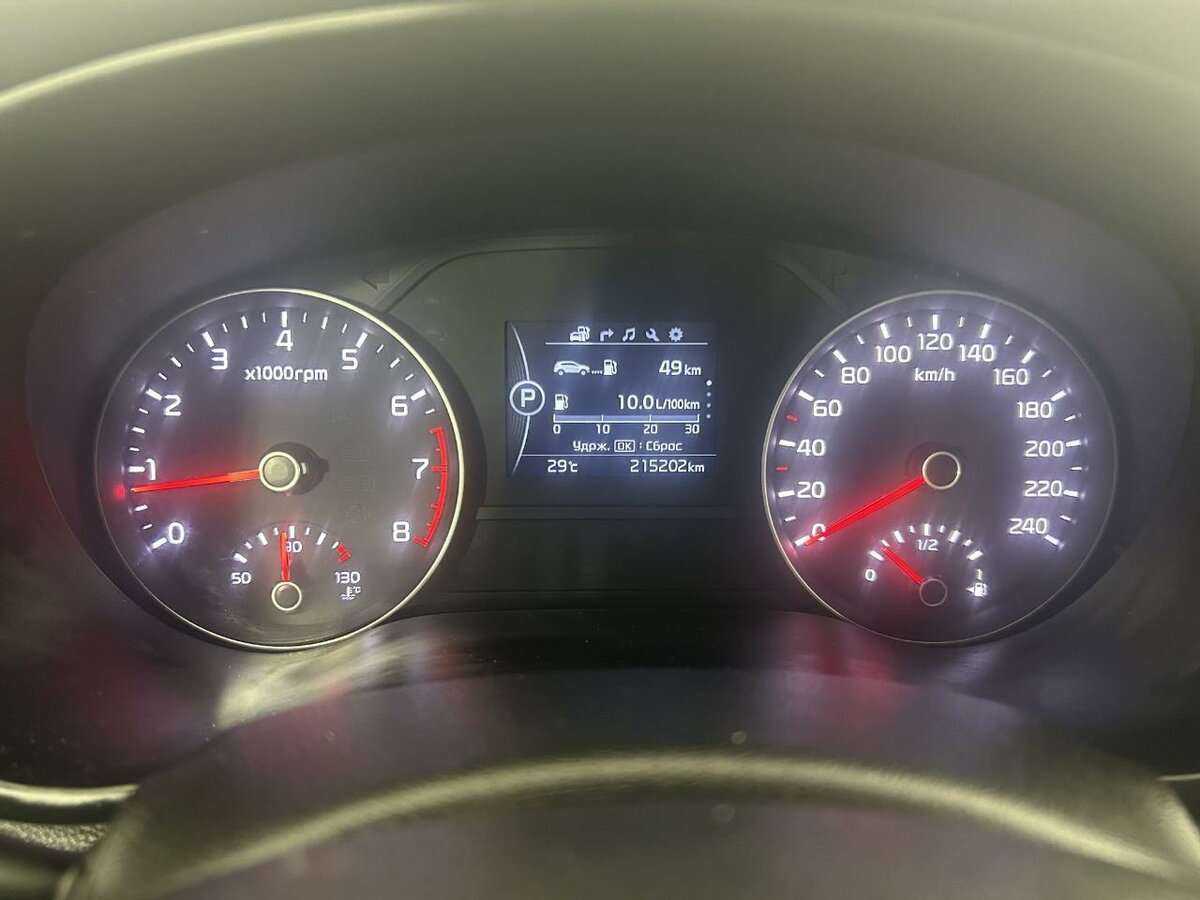 Купить Киа Спортейдж, 2017, 214 876 км.. Фото: #10