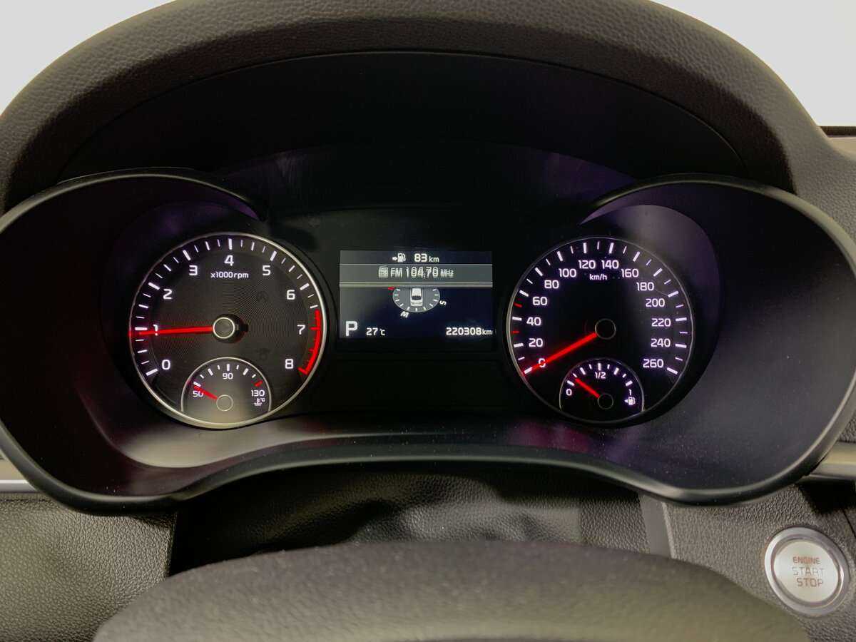 Купить Киа Оптима, 2018, 220 000 км.. Фото: #11