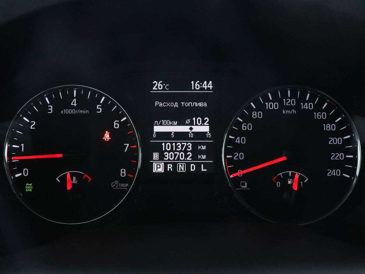 Купить Ниссан Икс-Трейл, 2013, 101 372 км.. Фото: #10