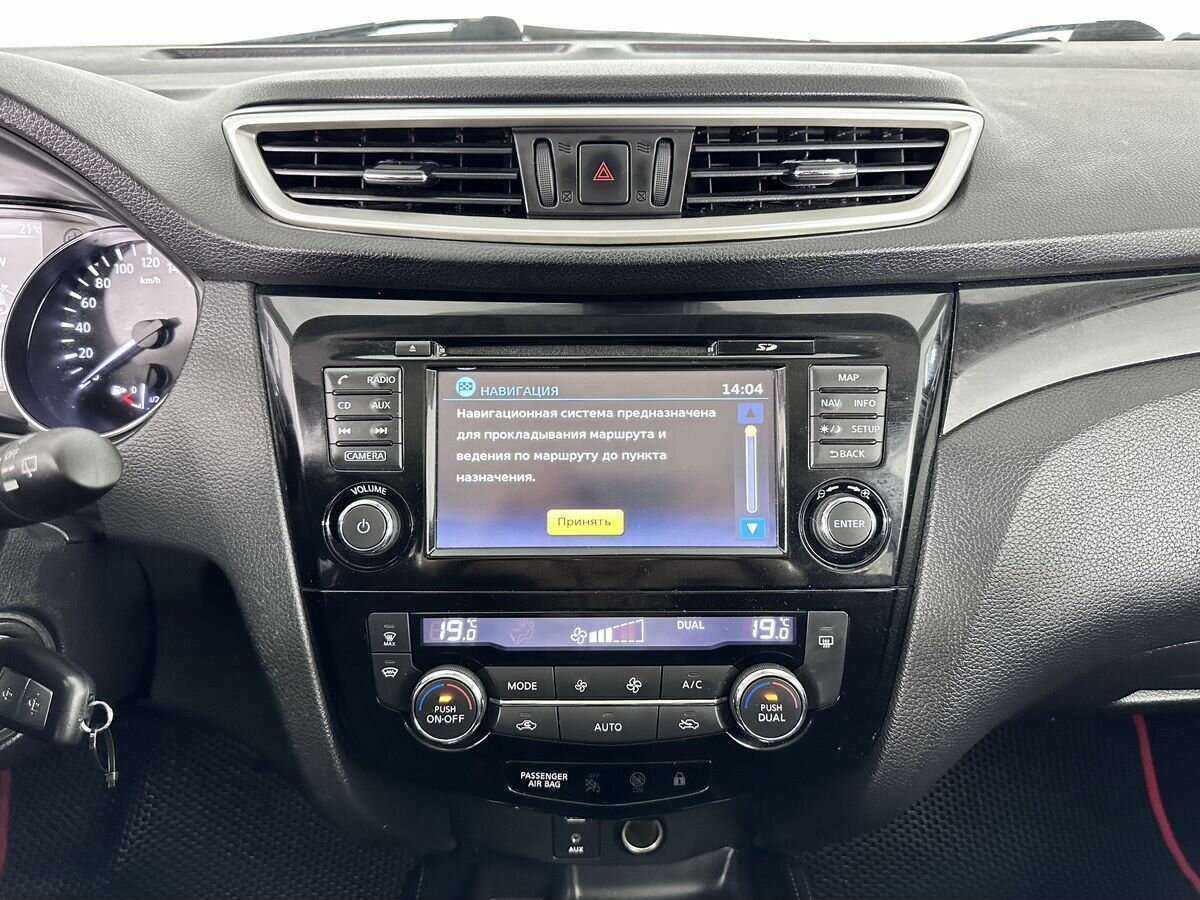 Купить Ниссан Кашкай, 2018, 177 944 км.. Фото: #11