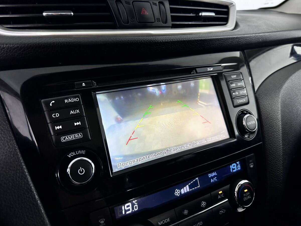 Купить Ниссан Кашкай, 2018, 177 944 км.. Фото: #12