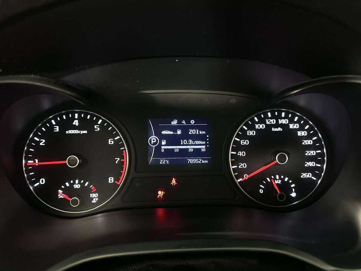 Купить Киа Оптима, 2017, 78 950 км.. Фото: #10