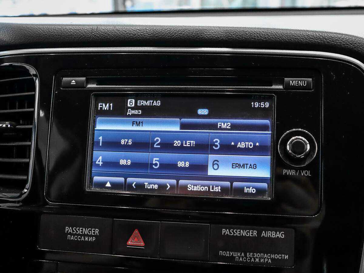 Купить Митсубиши Оутлэндер, 2016, 129 264 км.. Фото: #12