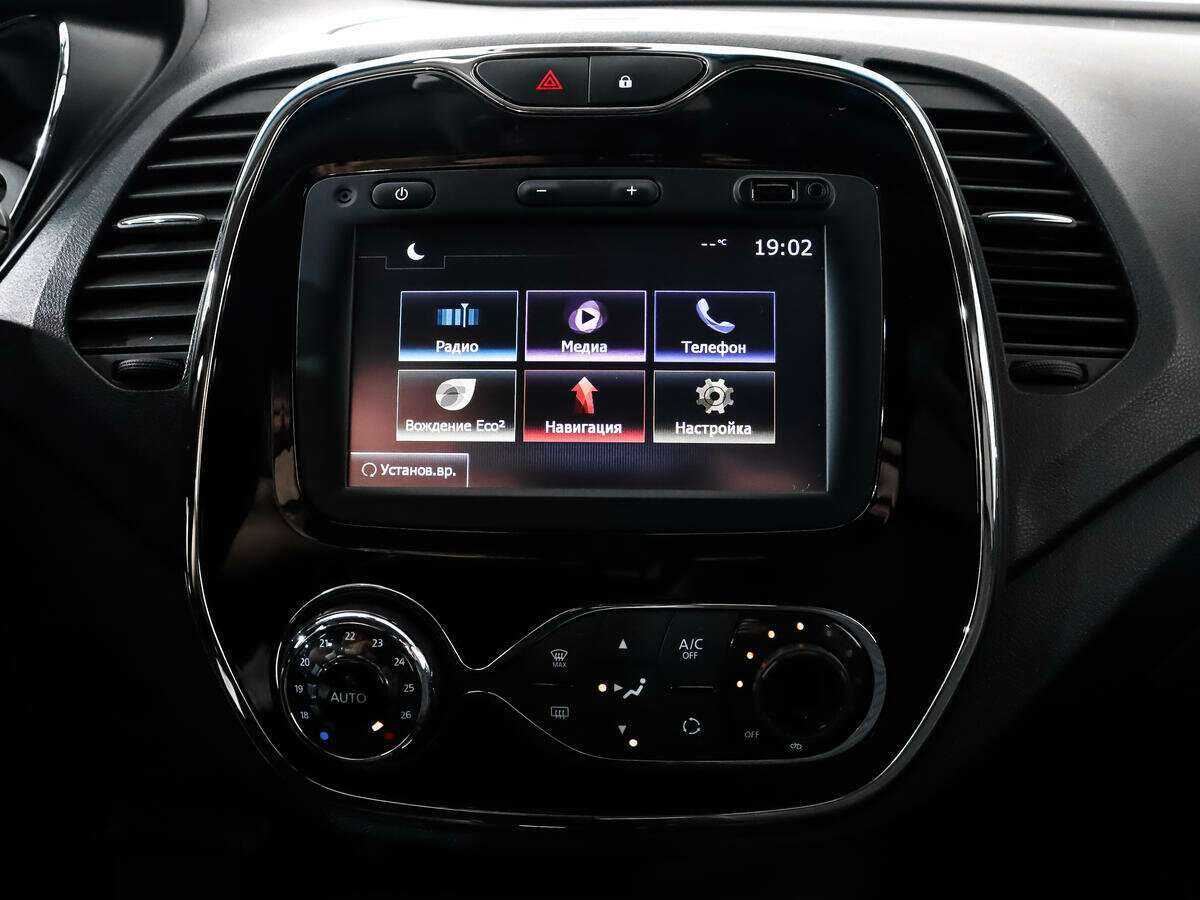 Купить Рено Каптюр, 2018, 81 111 км.. Фото: #13