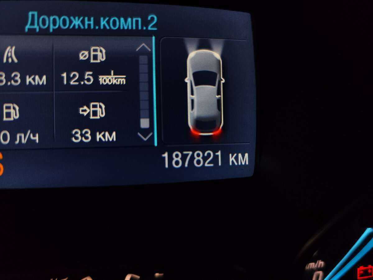 Купить Форд Куга, 2015, 187 000 км.. Фото: #5