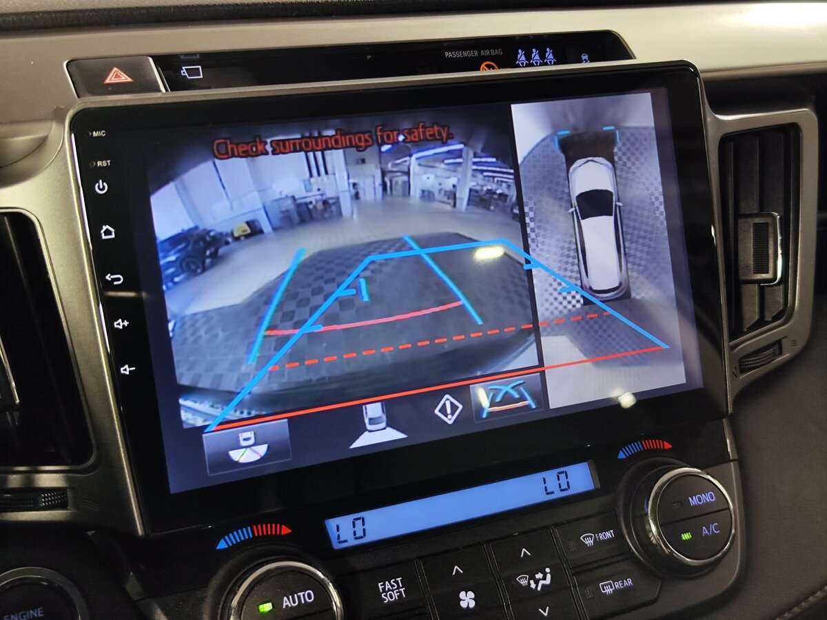 Купить Тойота Рав4, 2015, 230 000 км.. Фото: #12