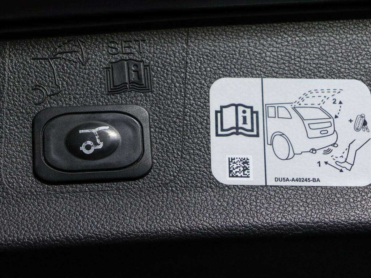 Купить Форд Куга, 2018, 60 600 км.. Фото: #12