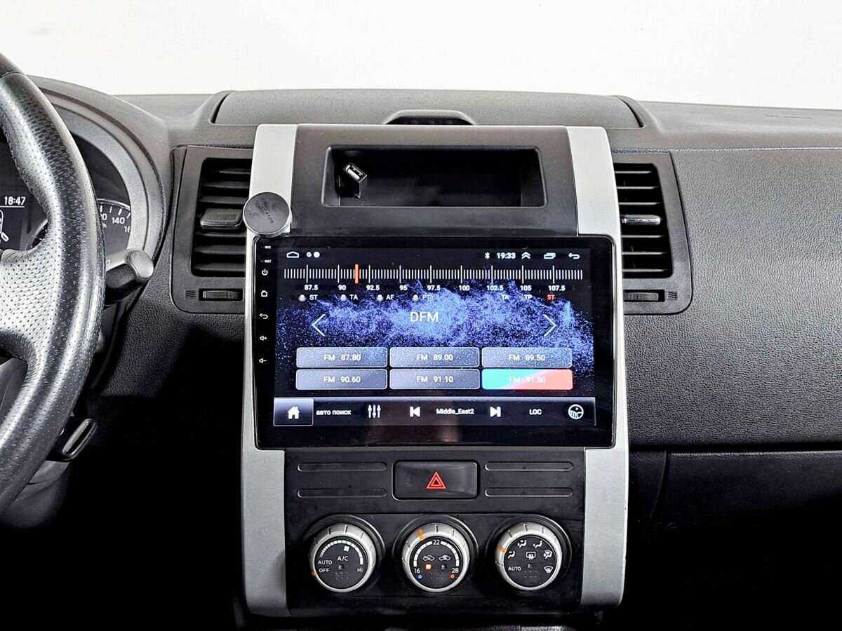 Купить Ниссан Икс-Трейл, 2012, 195 000 км.. Фото: #12