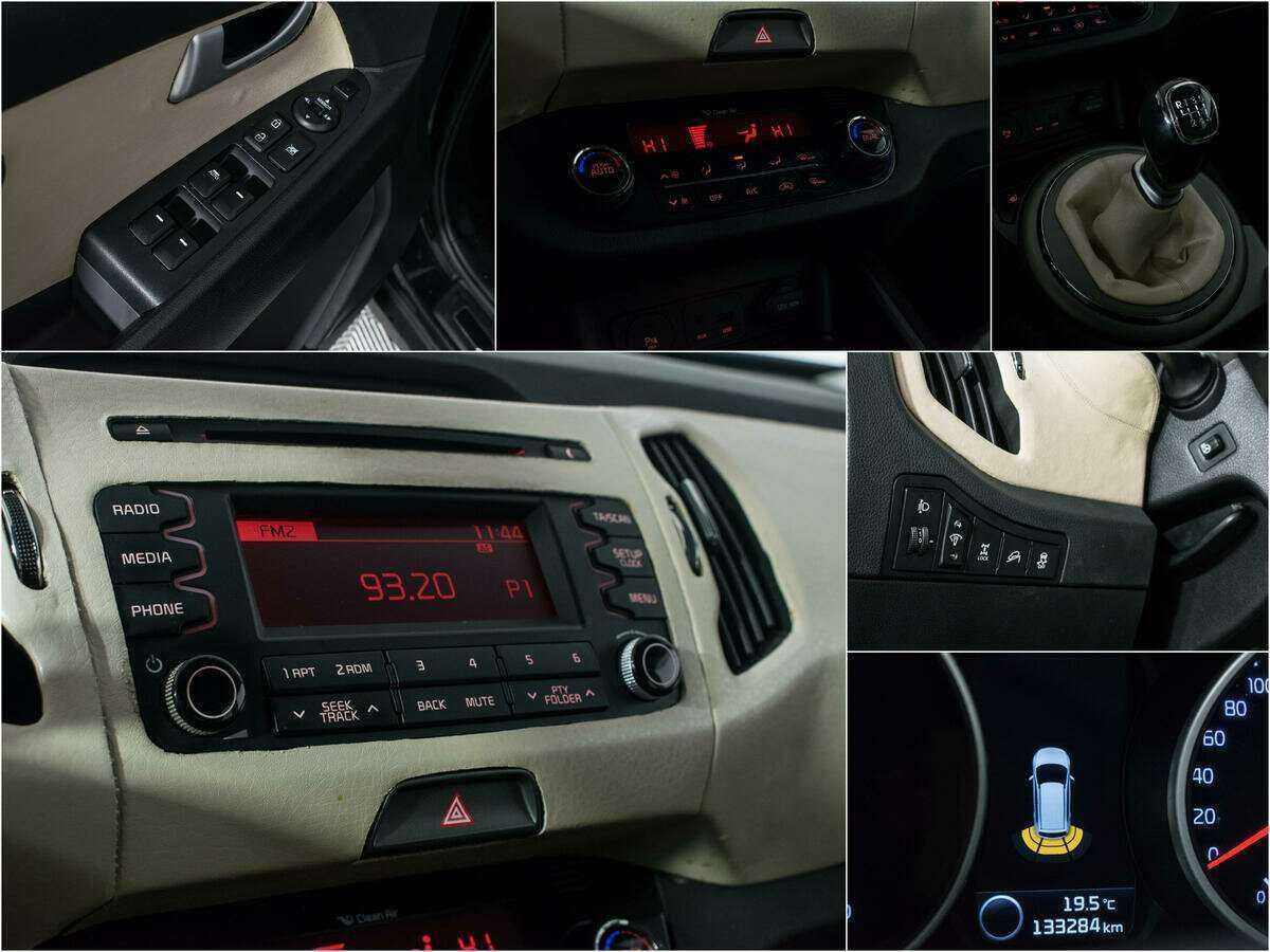 Купить Киа Спортейдж, 2014, 133 190 км.. Фото: #13