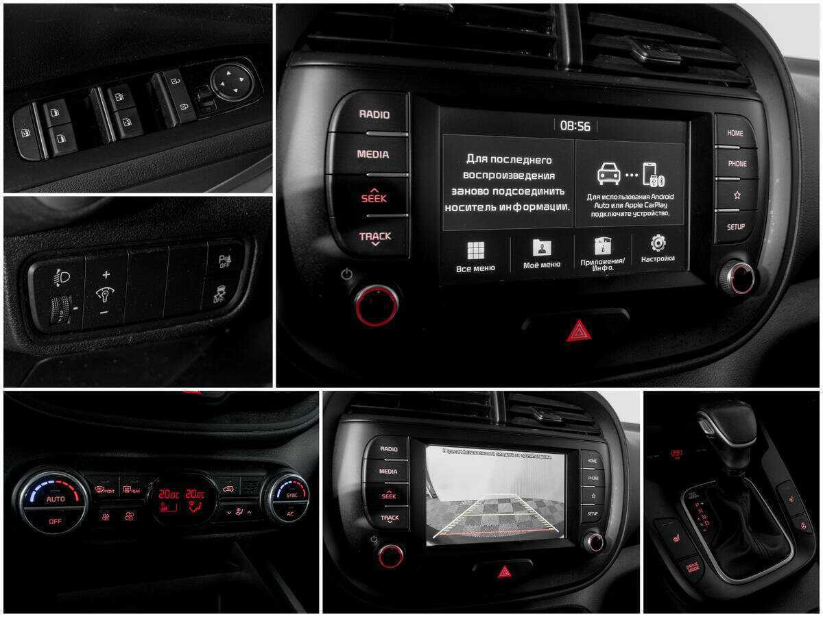 Купить Киа Соул, 2019, 118 435 км.. Фото: #12