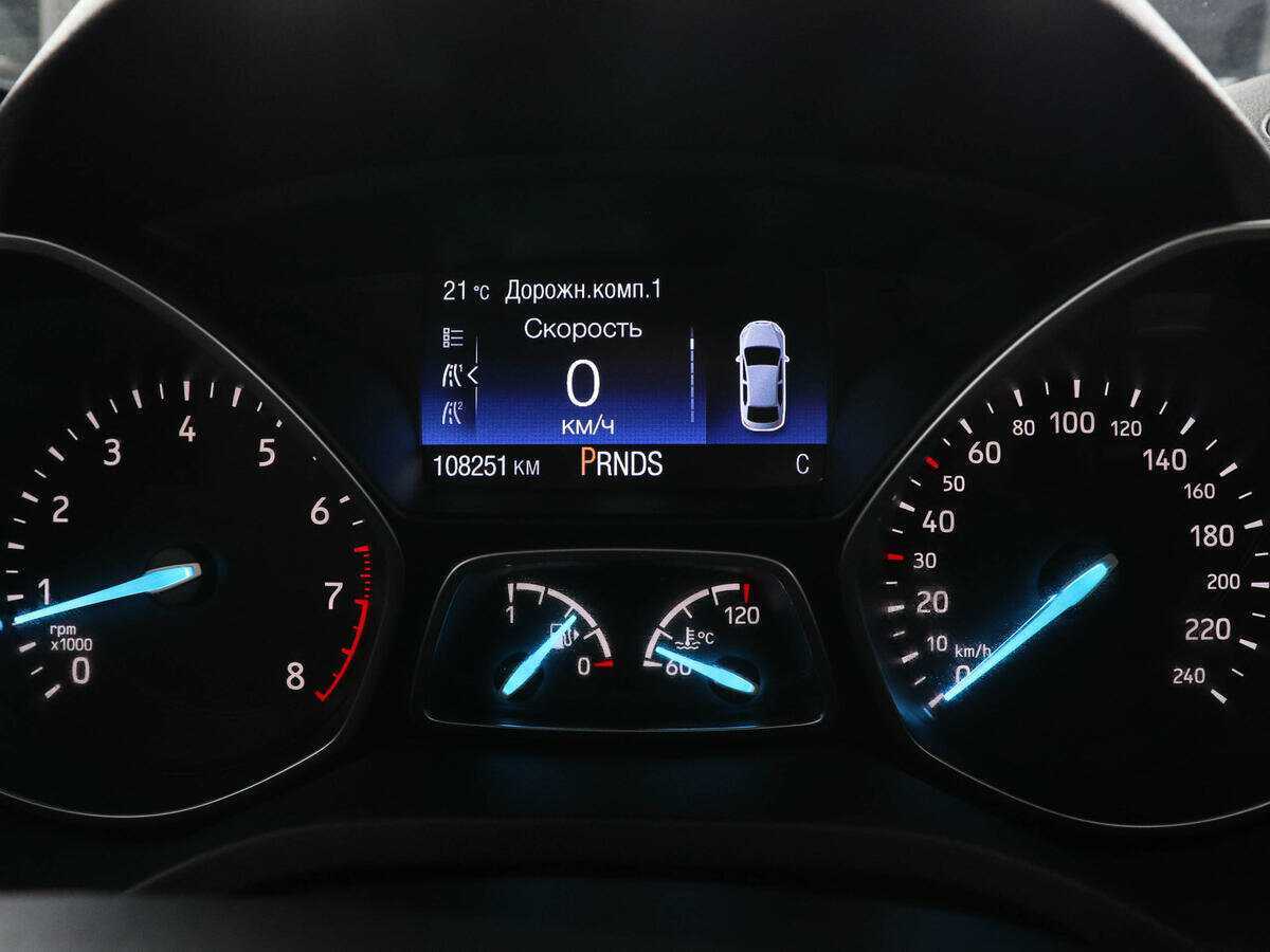 Купить Форд Куга, 2018, 108 250 км.. Фото: #10