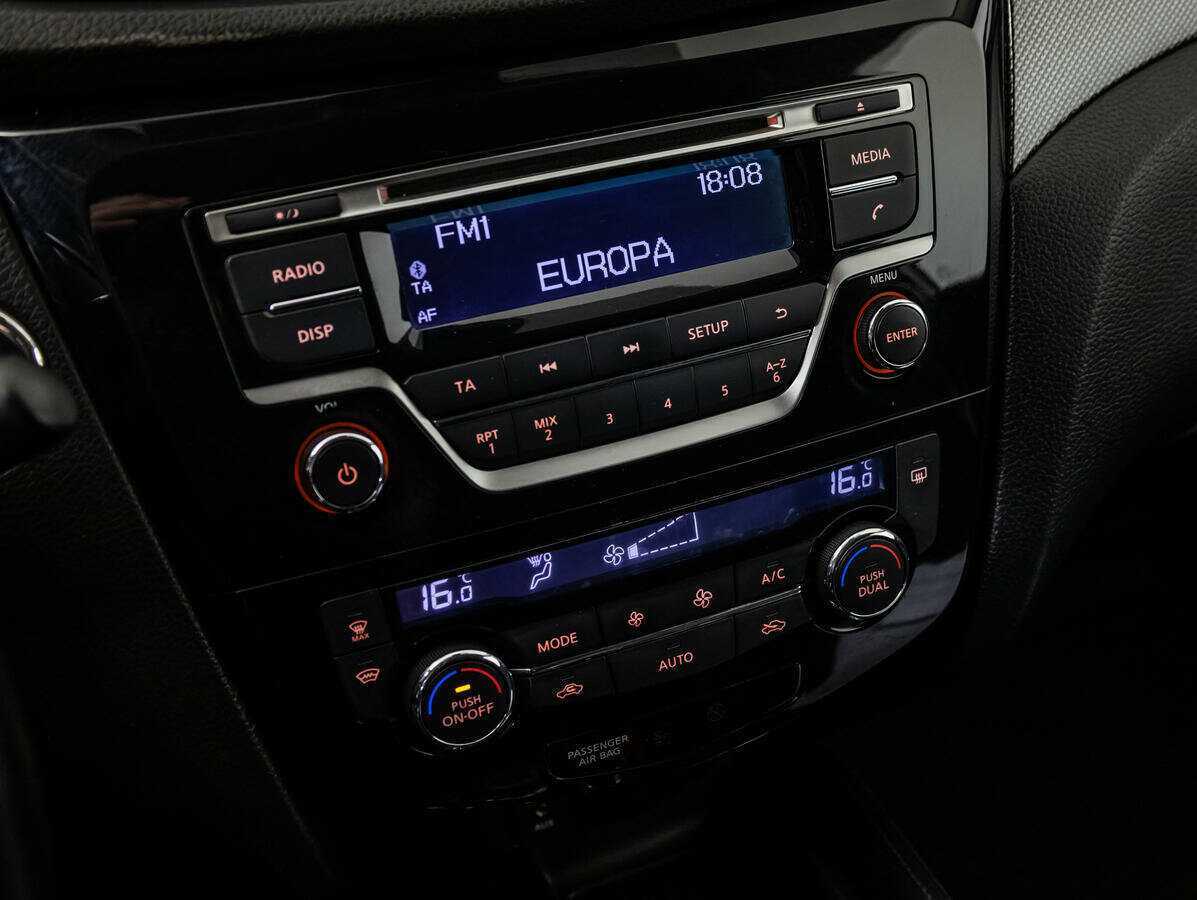 Купить Ниссан Икс-Трейл, 2015, 177 000 км.. Фото: #13