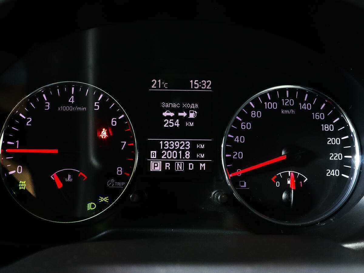 Купить Ниссан Икс-Трейл, 2013, 133 731 км.. Фото: #10