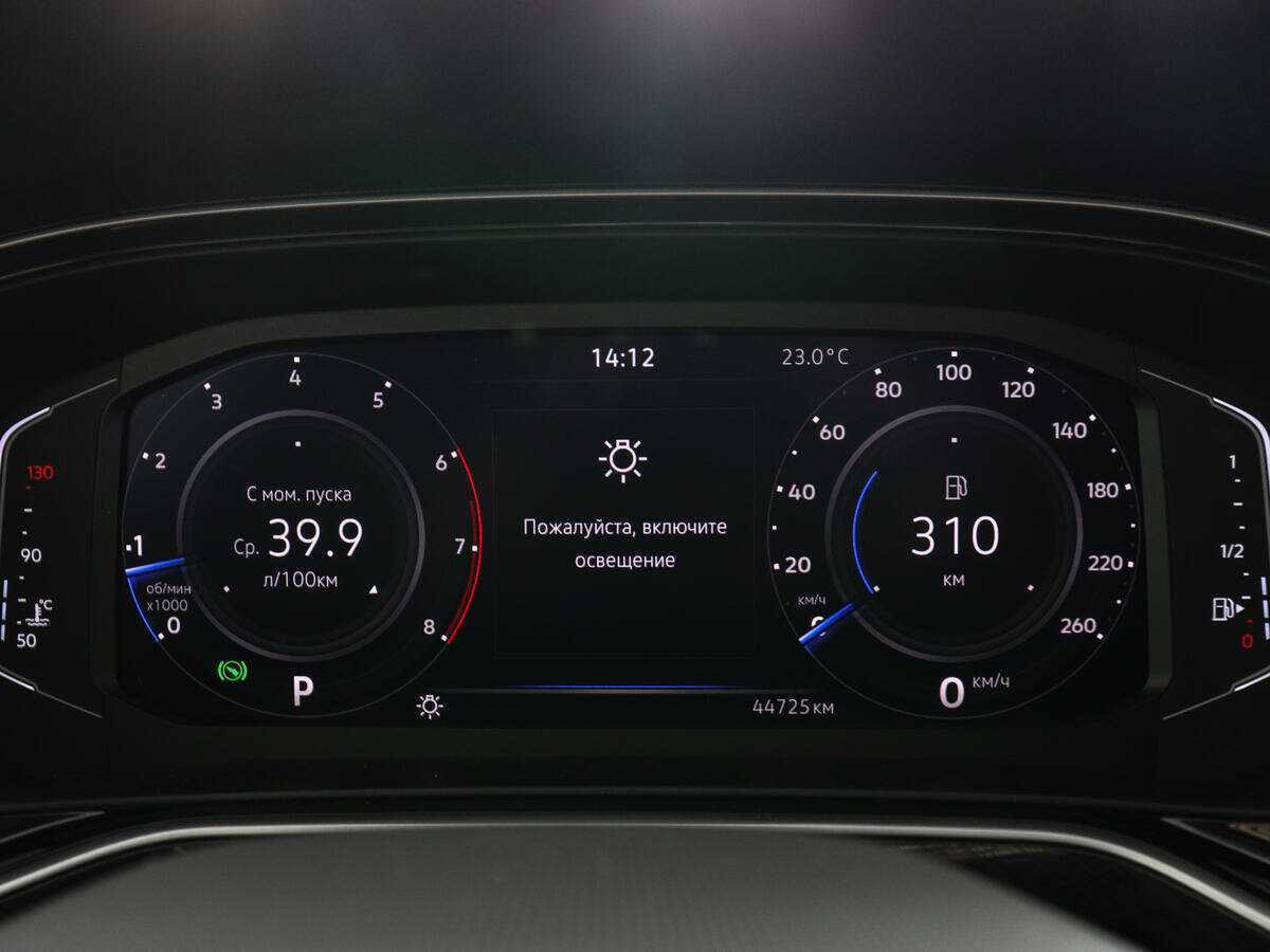 Купить Фольксваген Поло, 2021, 44 723 км.. Фото: #10