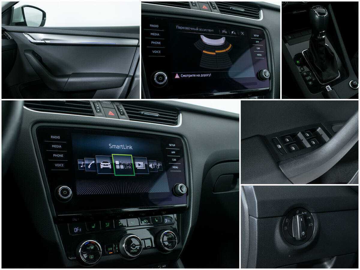 Купить Шкода Октавия, 2017, 58 136 км.. Фото: #13