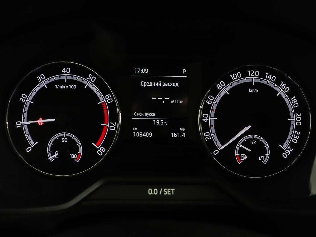 Купить Шкода Октавия, 2019, 108 408 км.. Фото: #13