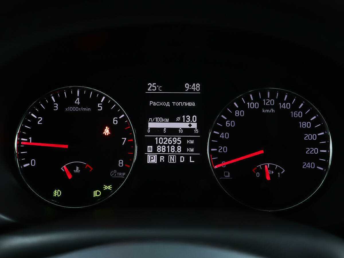 Купить Ниссан Икс-Трейл, 2013, 102 694 км.. Фото: #13