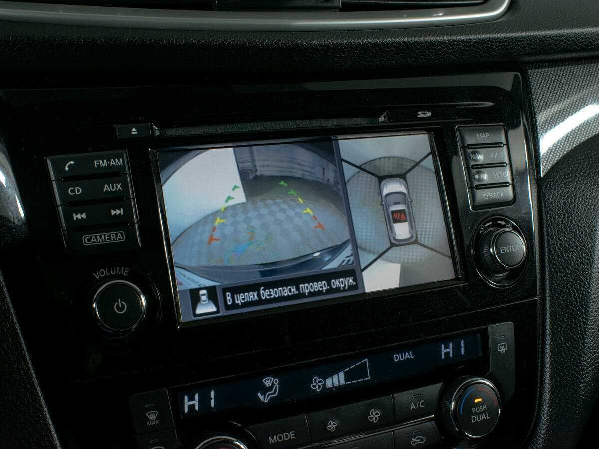 Купить Ниссан Икс-Трейл, 2016, 112 000 км.. Фото: #19