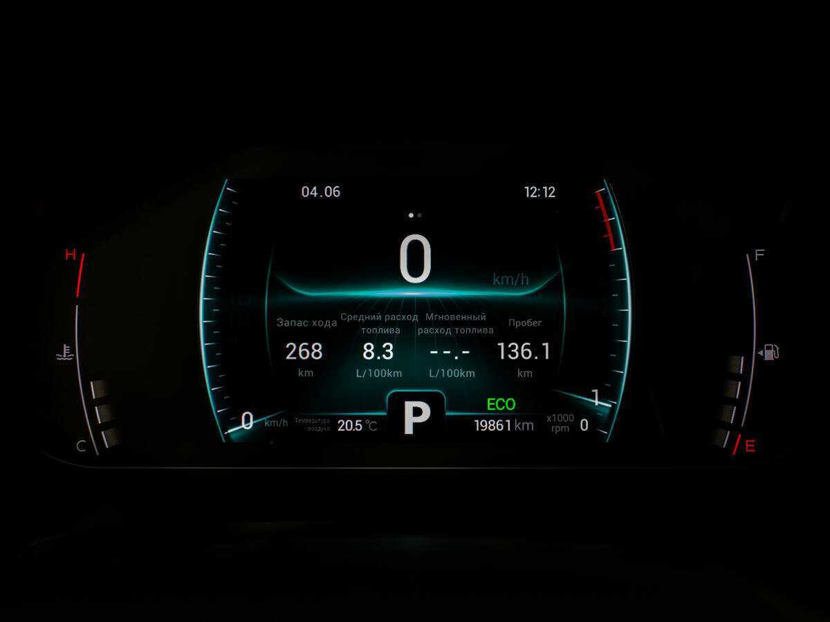 Купить Чери Тигго 7, 2020, 19 857 км.. Фото: #9