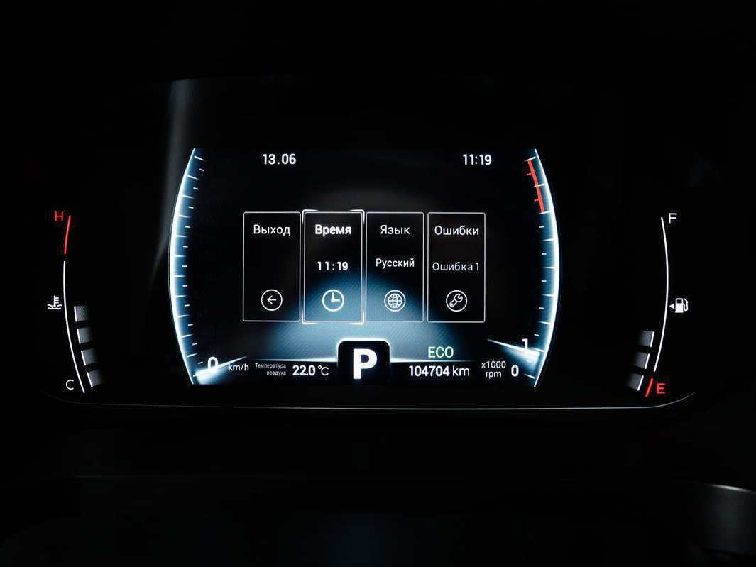 Купить Чери Тигго 7 Про, 2022, 104 704 км.. Фото: #9