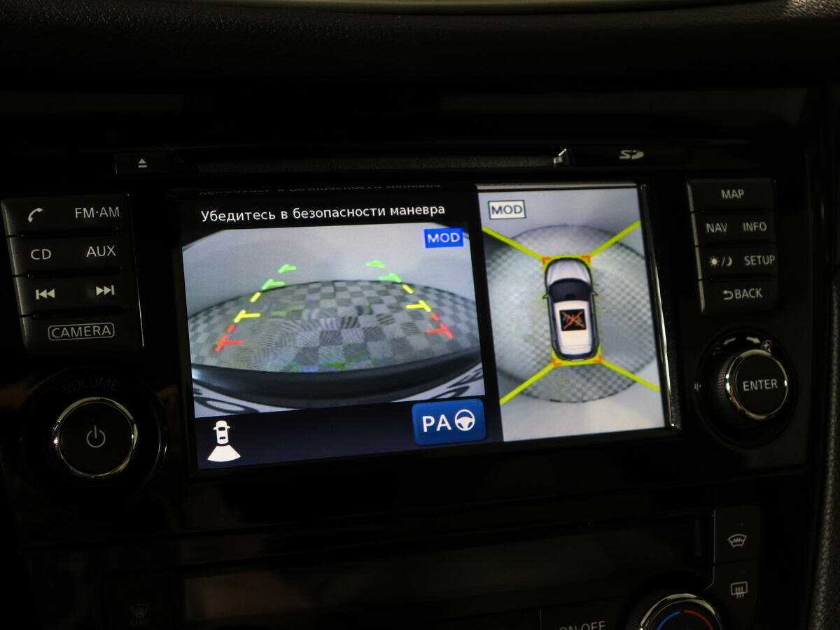 Купить Ниссан Кашкай, 2014, 94 305 км.. Фото: #13