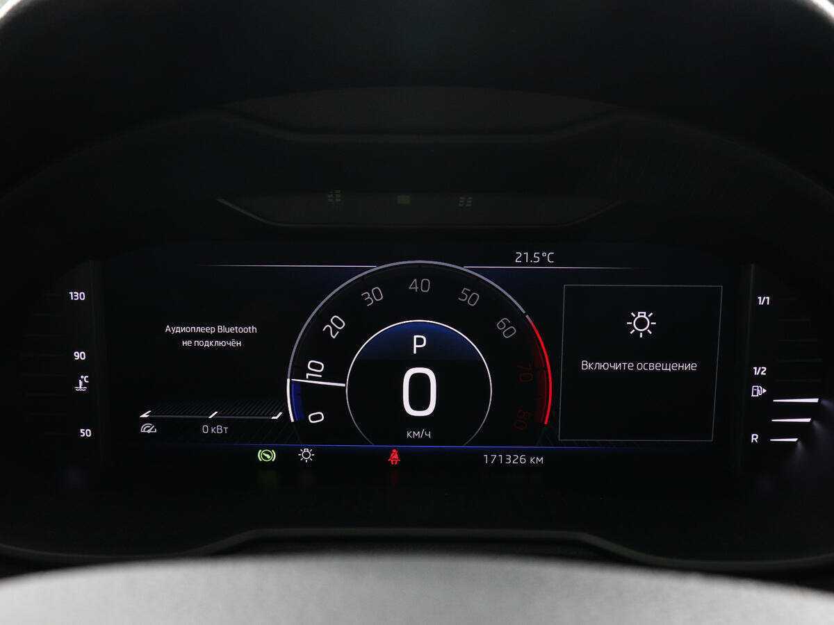 Купить Шкода Октавия, 2018, 171 000 км.. Фото: #10