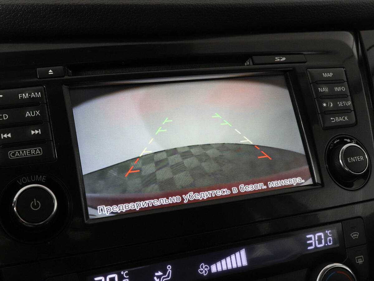 Купить Ниссан Кашкай, 2014, 58 646 км.. Фото: #12