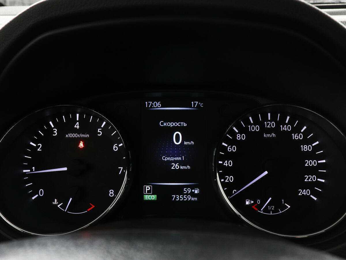 Купить Ниссан Кашкай, 2017, 73 300 км.. Фото: #10