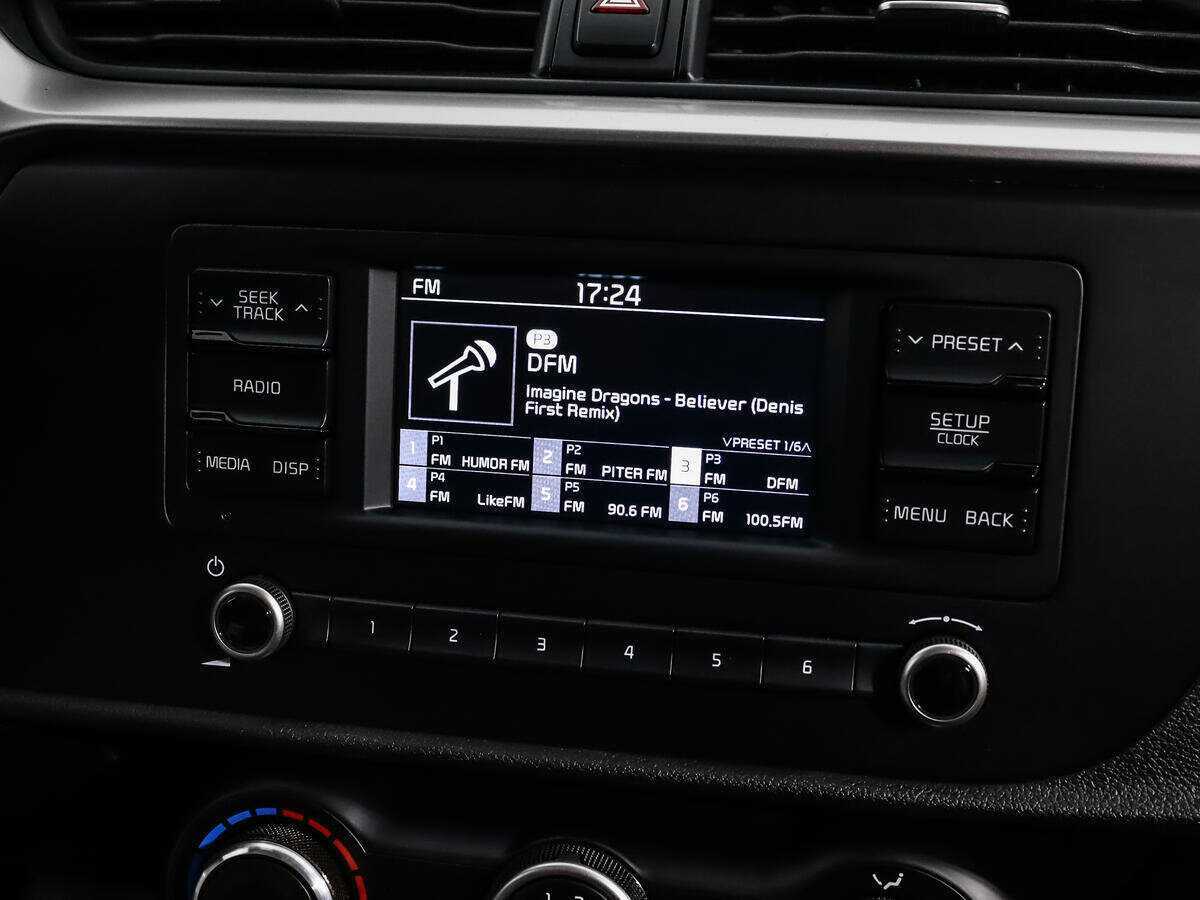 Купить Киа Рио, 2020, 55 612 км.. Фото: #12