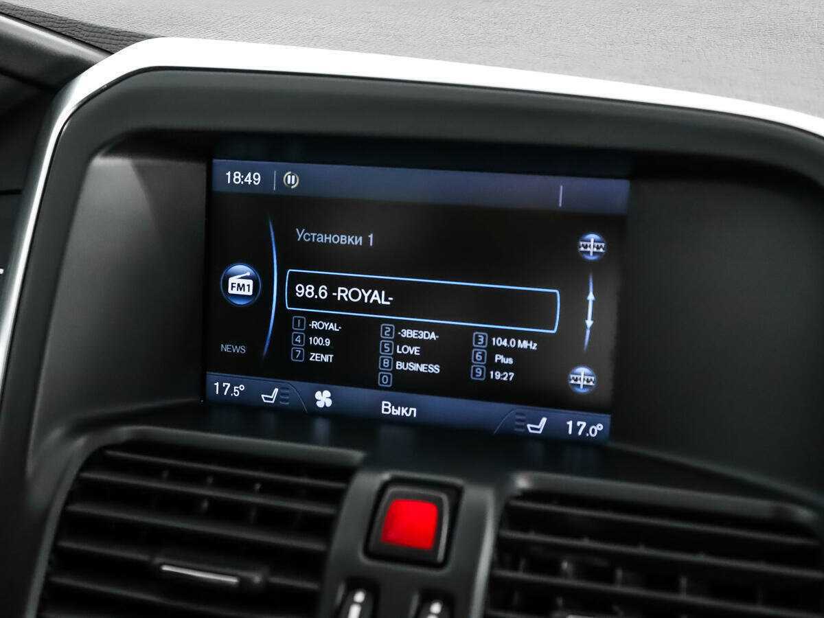 Купить Вольво ИксЦ60, 2013, 250 000 км.. Фото: #15