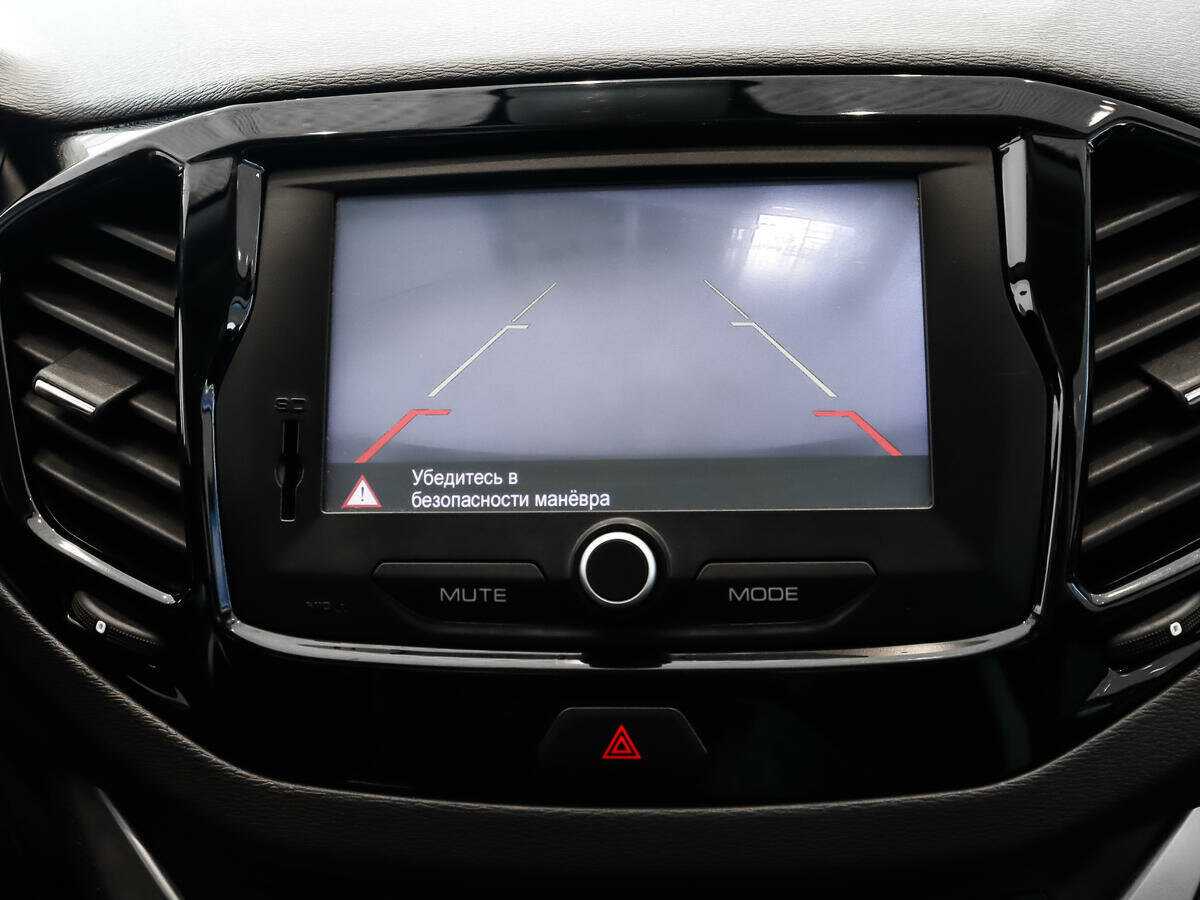 Купить Лада (ВАЗ) Веста, 2019, 129 135 км.. Фото: #12