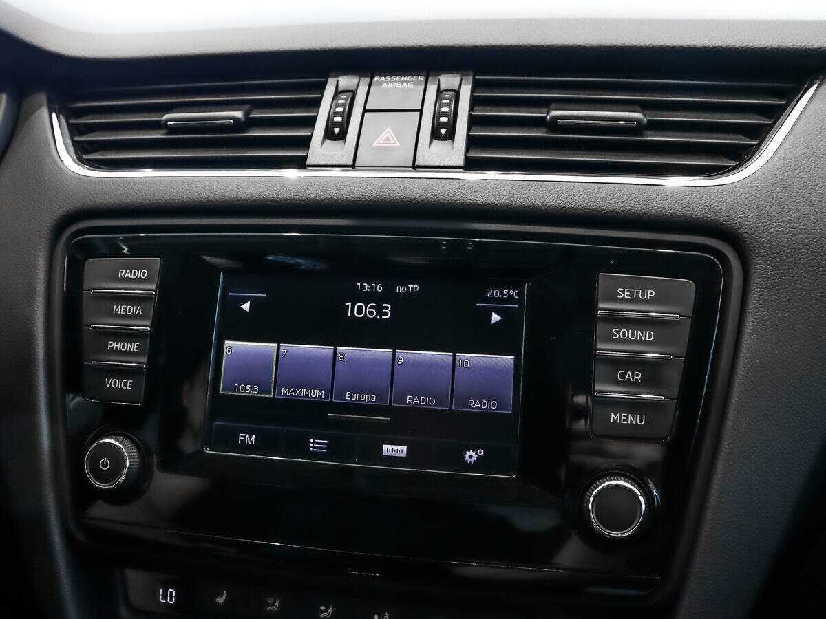 Купить Шкода Октавия, 2014, 145 531 км.. Фото: #12