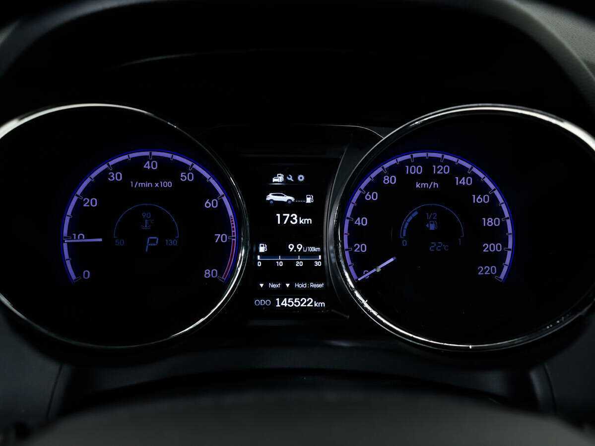 Купить Хендай ай-икс35, 2014, 145 521 км.. Фото: #12