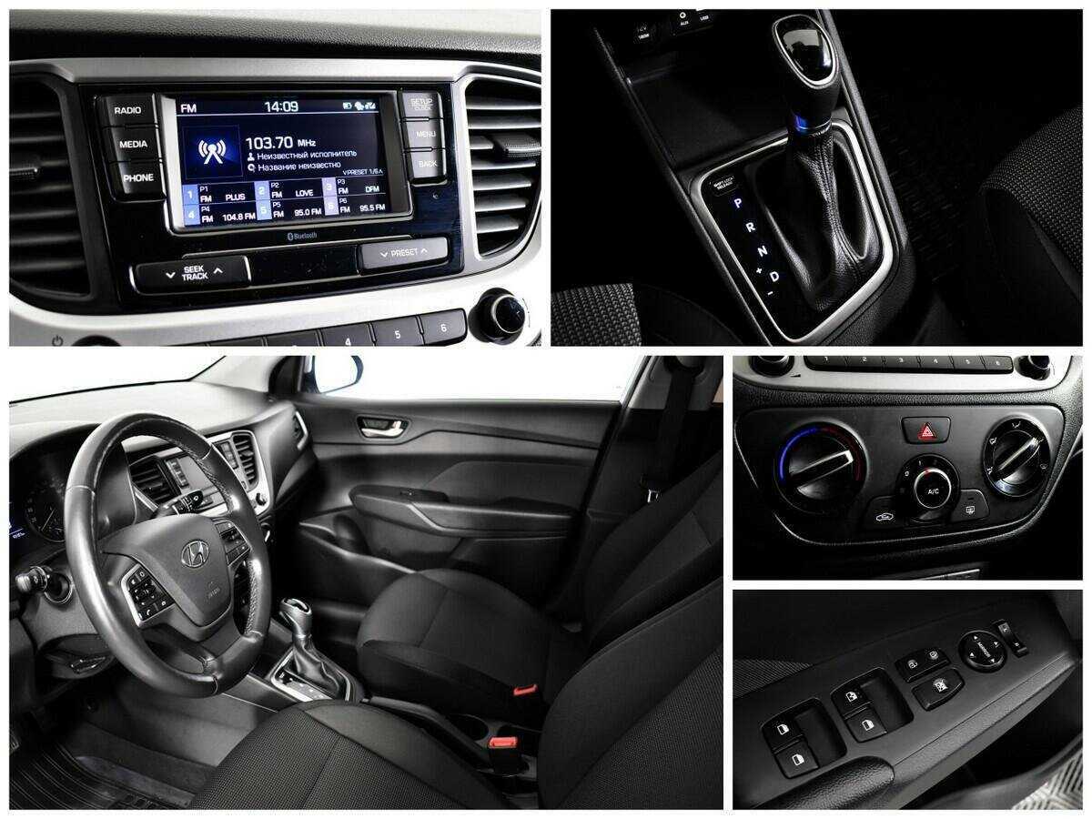 Купить Хендай Солярис, 2017, 93 151 км.. Фото: #12