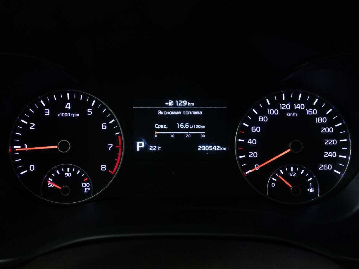 Купить Киа Оптима, 2019, 230 542 км.. Фото: #11