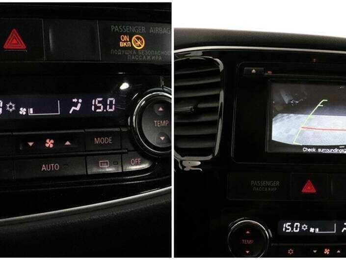 Купить Митсубиши Оутлэндер, 2013, 186 254 км.. Фото: #13