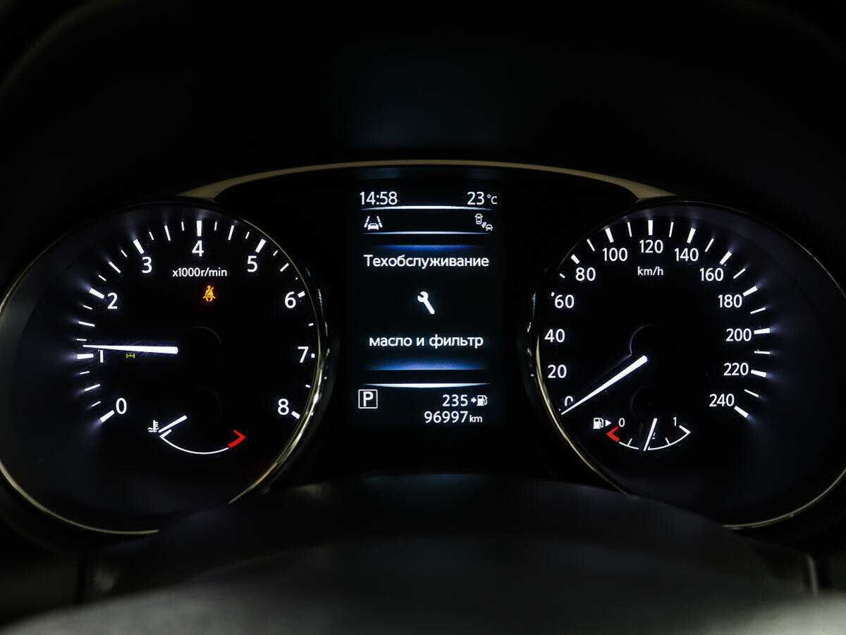 Купить Ниссан Икс-Трейл, 2015, 96 966 км.. Фото: #12