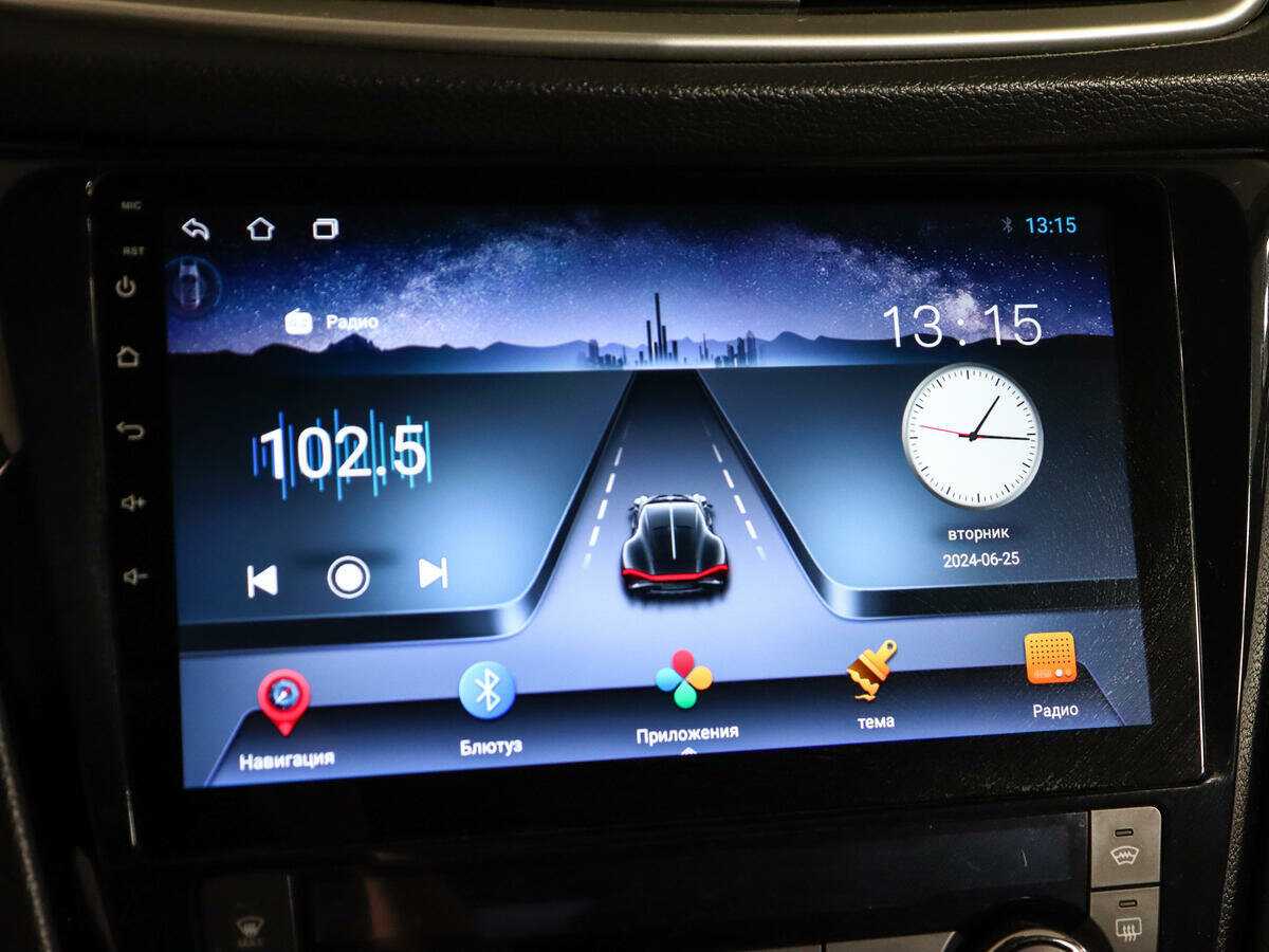 Купить Ниссан Кашкай, 2014, 72 000 км.. Фото: #19