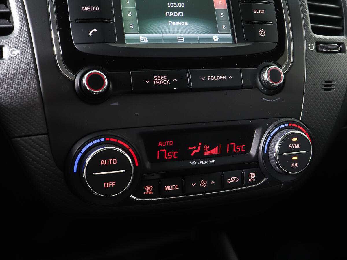 Купить Киа Церато, 2017, 140 285 км.. Фото: #14