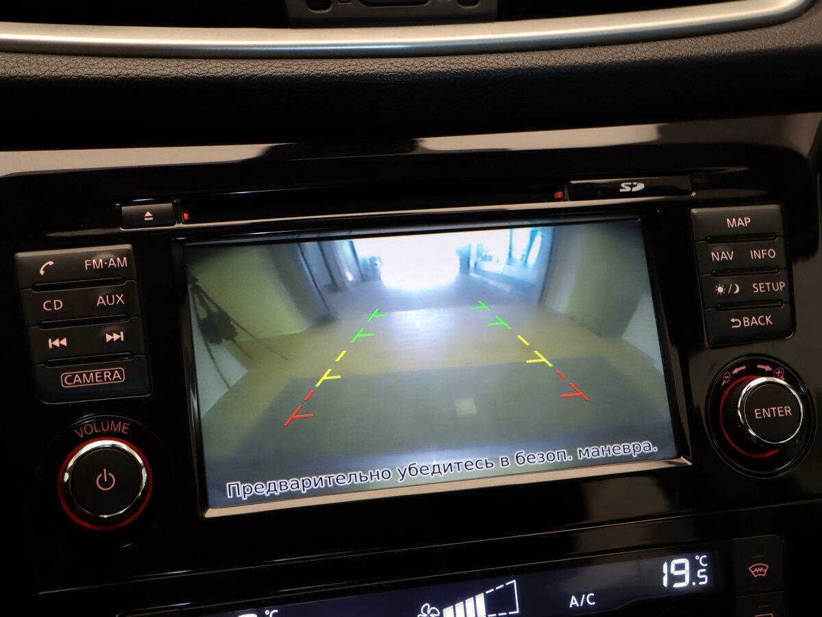 Купить Ниссан Кашкай, 2014, 56 286 км.. Фото: #16