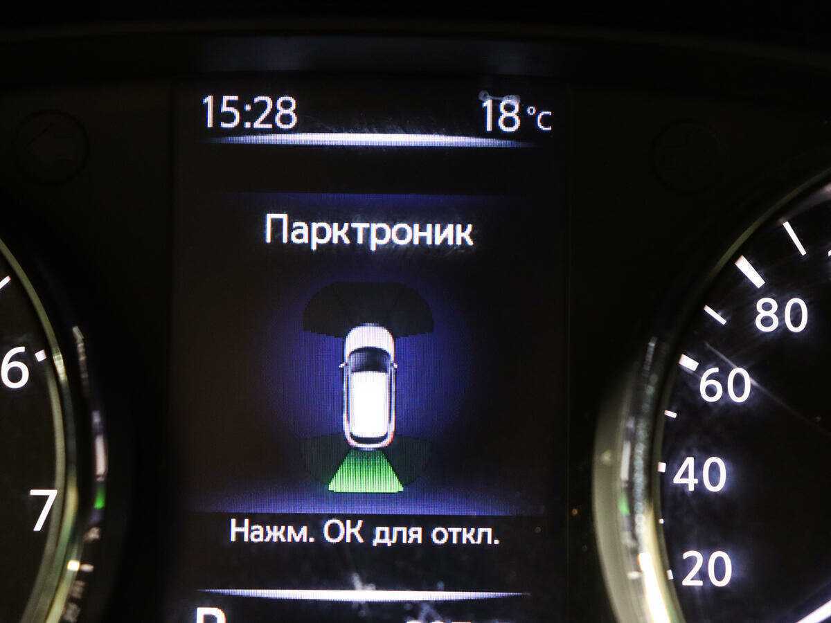 Купить Ниссан Кашкай, 2019, 141 826 км.. Фото: #14