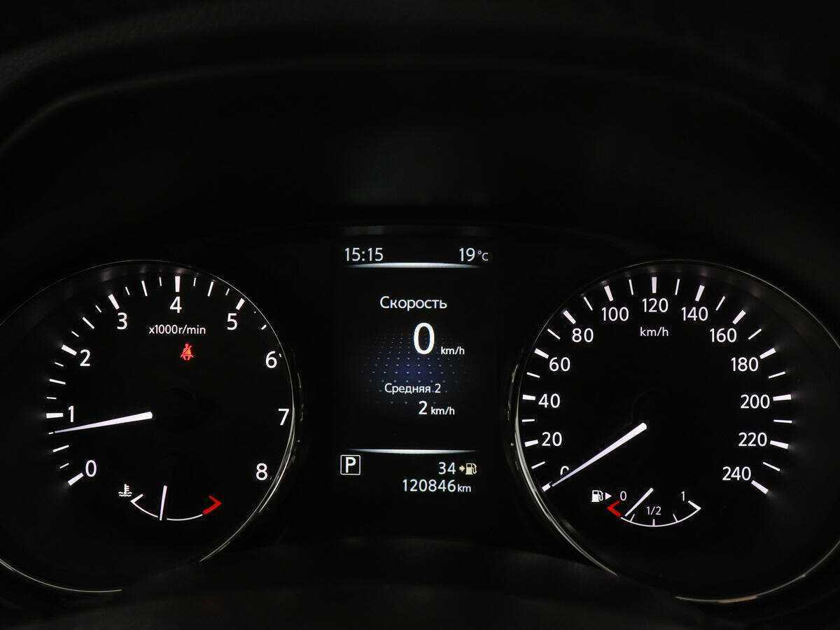 Купить Ниссан Кашкай, 2016, 120 177 км.. Фото: #10