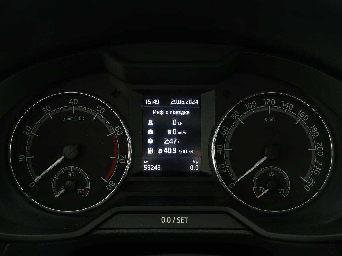 Купить Шкода Октавия, 2019, 59 240 км.. Фото: #10