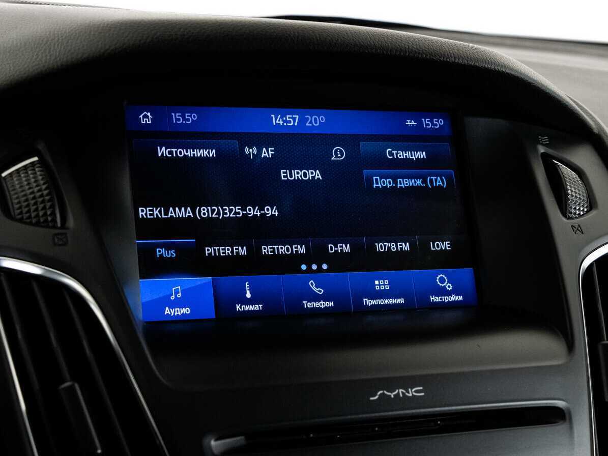 Купить Форд Фокус, 2017, 87 925 км.. Фото: #14