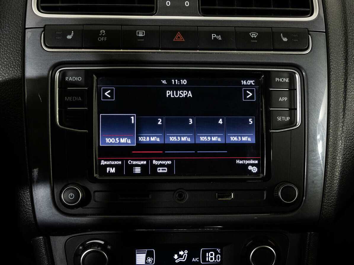 Купить Фольксваген Поло, 2018, 83 000 км.. Фото: #12