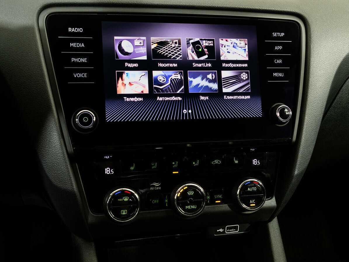 Купить Шкода Октавия, 2019, 122 000 км.. Фото: #13