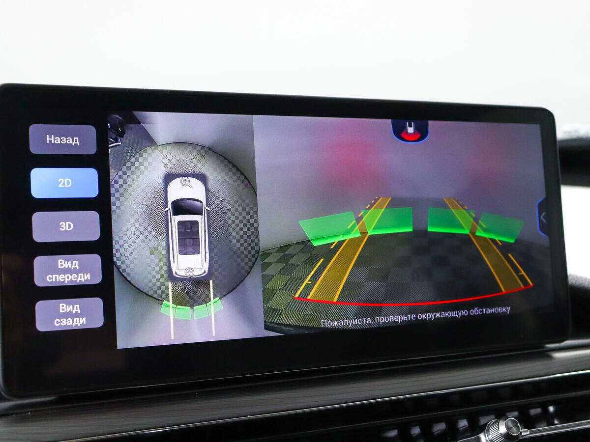 Купить Чери Тигго 8 Про, 2021, 101 529 км.. Фото: #18