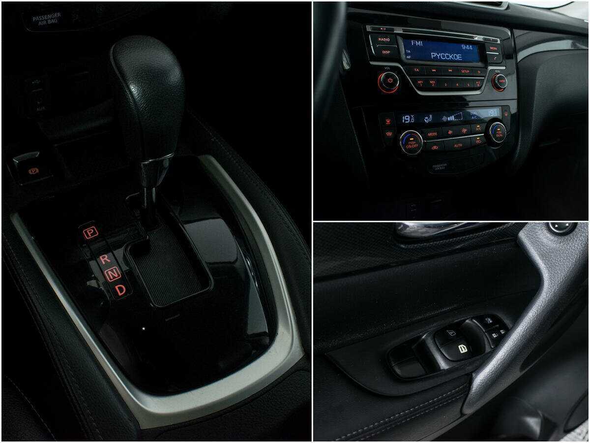 Купить Ниссан Икс-Трейл, 2016, 108 000 км.. Фото: #14