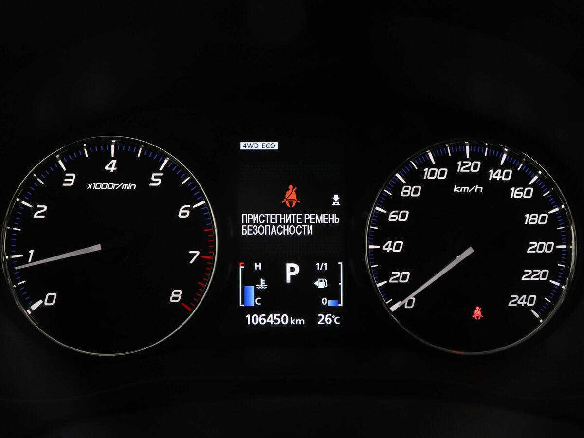 Купить Митсубиши Оутлэндер, 2016, 106 794 км.. Фото: #10