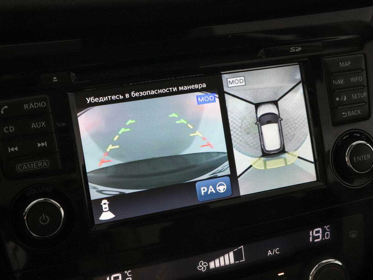 Купить Ниссан Кашкай, 2018, 100 340 км.. Фото: #12